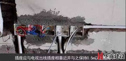 新房插座要多少？設(shè)計師：按攻略裝修33個！不缺1處，不錯分毫！