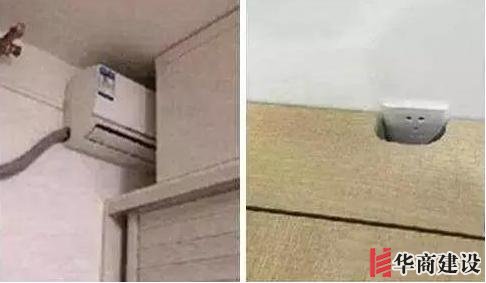 在廣州裝修設(shè)計(jì)新房時這13個坑一定要避開