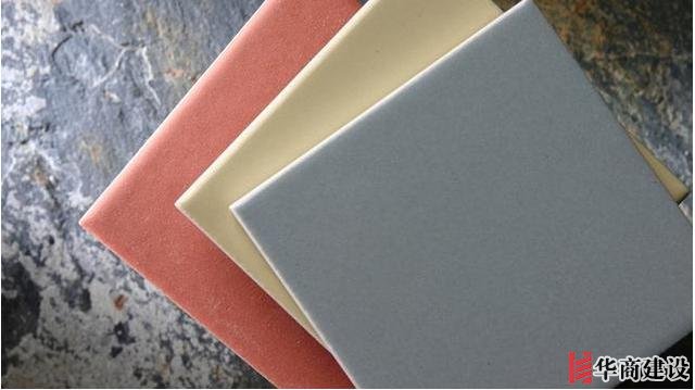 衛(wèi)生間裝修時該如何挑選瓷磚，里面大有學(xué)問