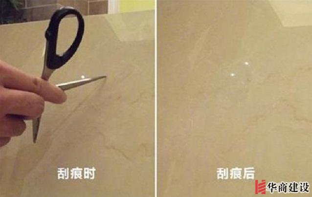 衛(wèi)生間裝修時該如何挑選瓷磚，里面大有學(xué)問