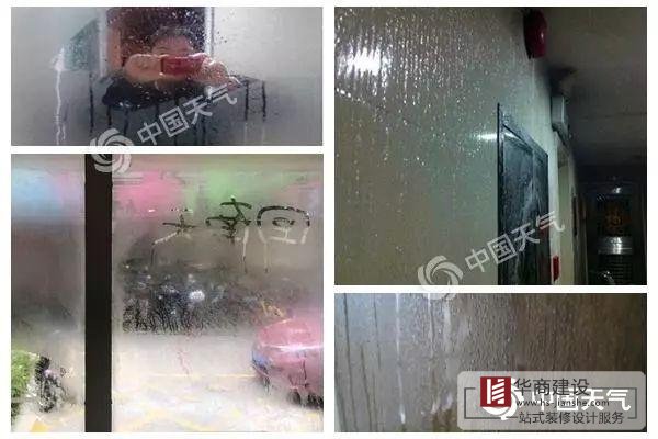 在廣州做裝修時(shí)全屋墻面貼瓷磚好不好？