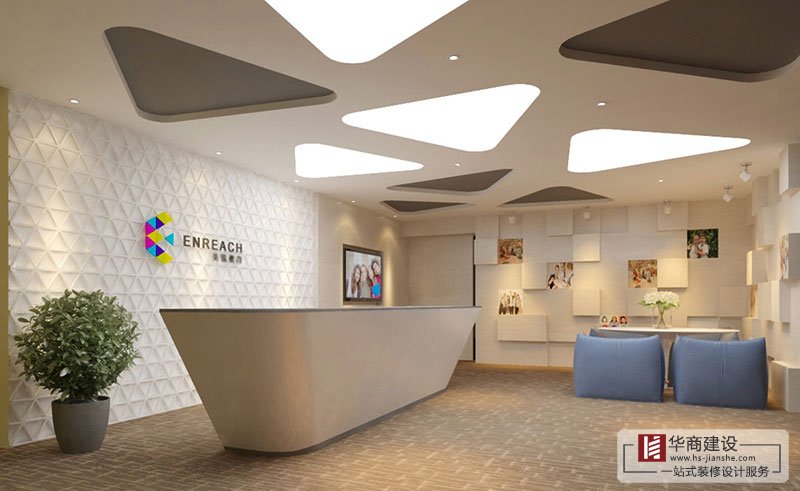 英語教育培訓(xùn)機構(gòu)