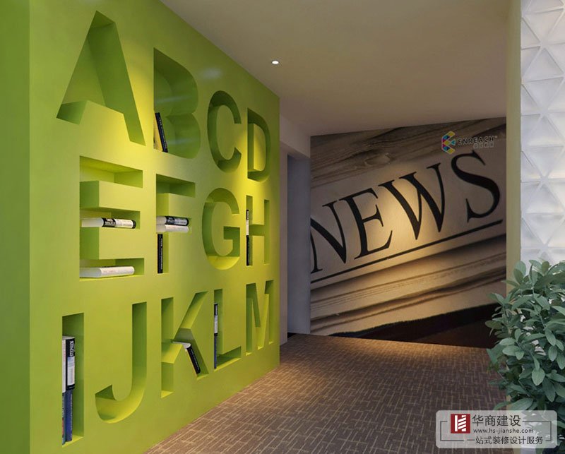 英語教育培訓(xùn)機構(gòu)