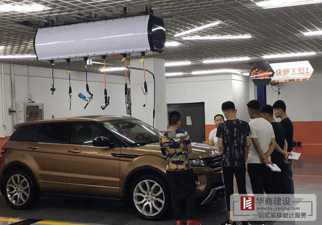 廣州洗車(chē)店汽車(chē)美容維修店如何裝修設(shè)計(jì)？