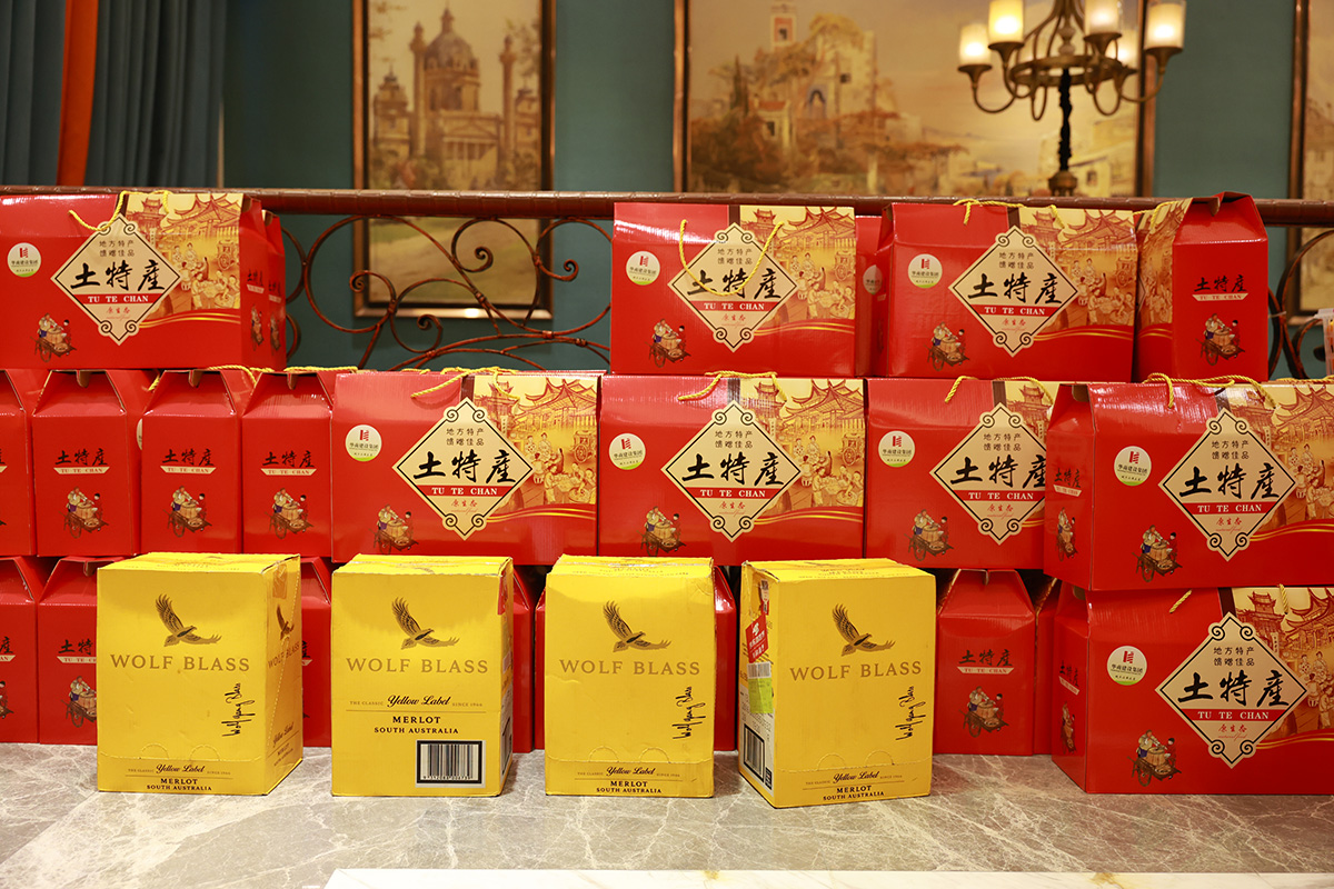 華商建設(shè)集團(tuán)辭舊迎新晚會(huì)，攜手同行，再創(chuàng)輝煌