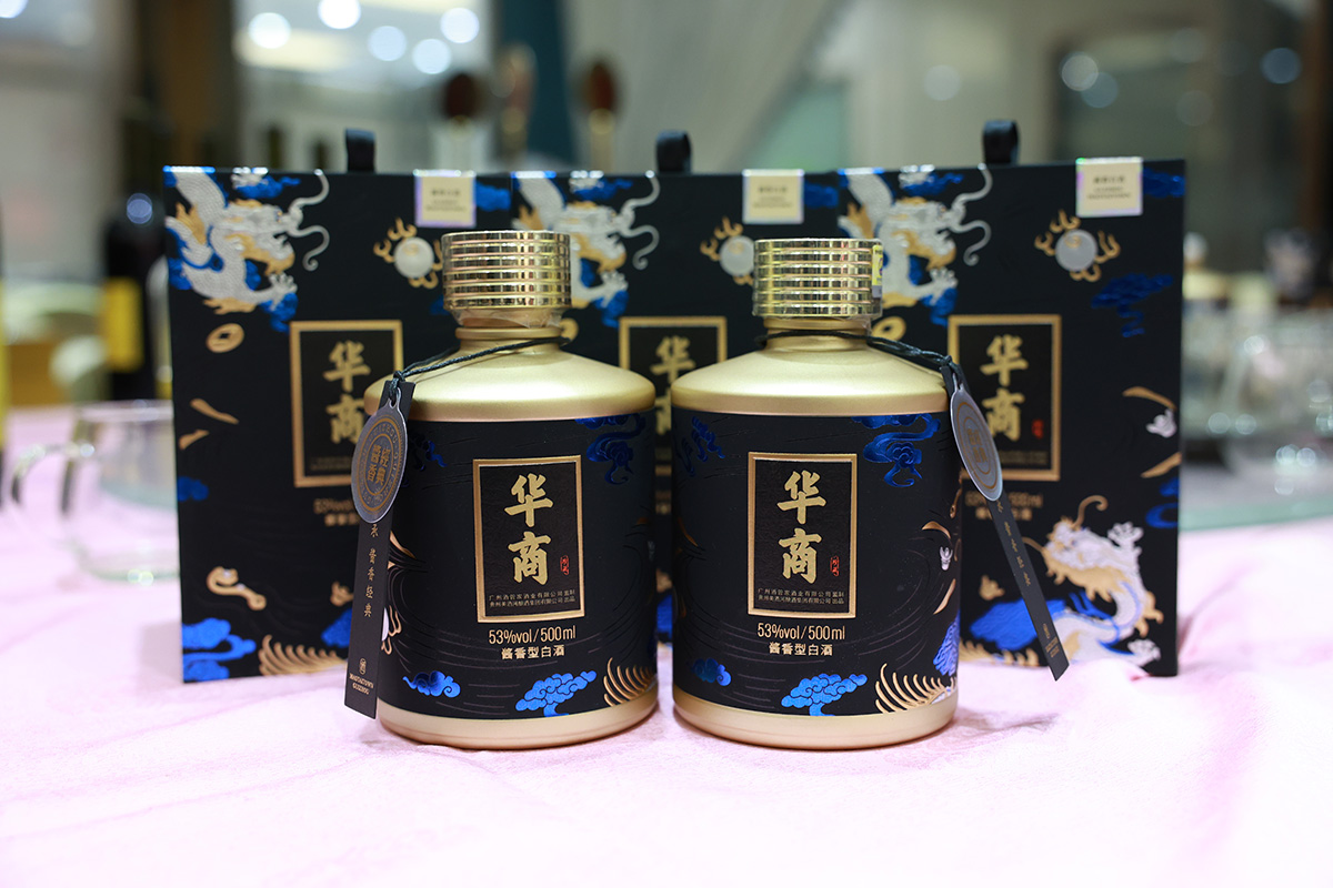 華商建設(shè)集團(tuán)辭舊迎新晚會(huì)，攜手同行，再創(chuàng)輝煌